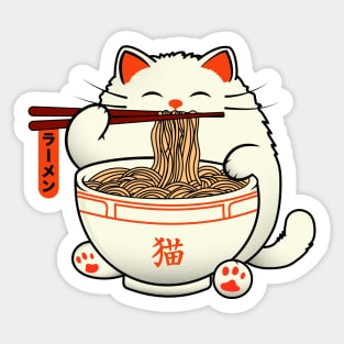 Cat Eat Ramen Noodles Sticker